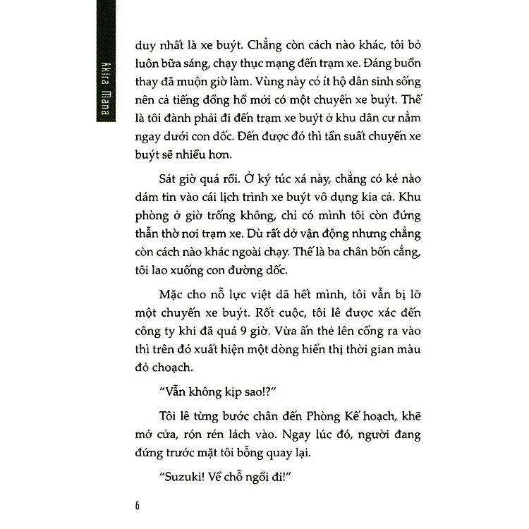 Nơi Tôi Ngã Xuống - Ảnh 3