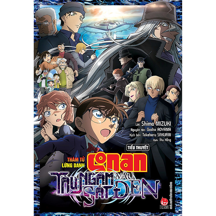 Thám Tử Lừng Danh Conan – Tàu Ngầm Sắt Màu Đen