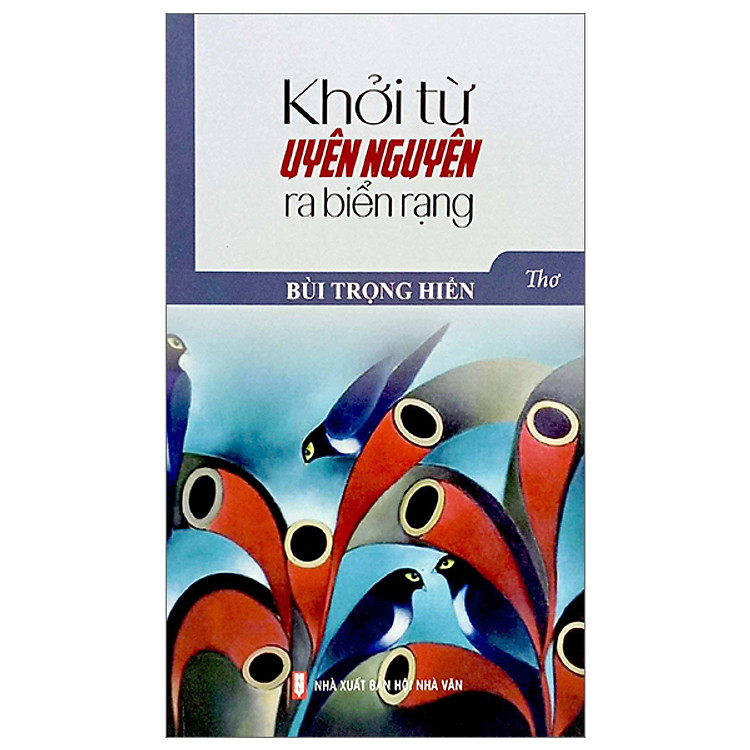 Khởi Từ Uyên Nguyện Ra Biển Rạng