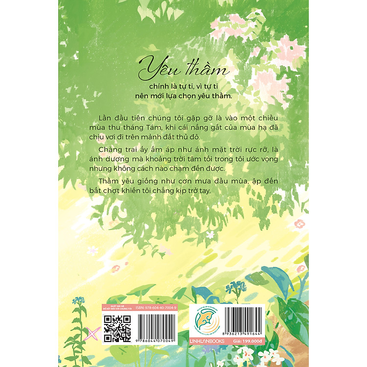 Thầm Yêu Ánh Dương Rực Rỡ (TẬP 1)