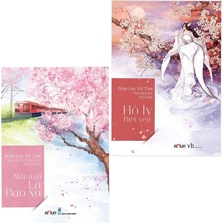 Mãi Mãi Là Bao Xa