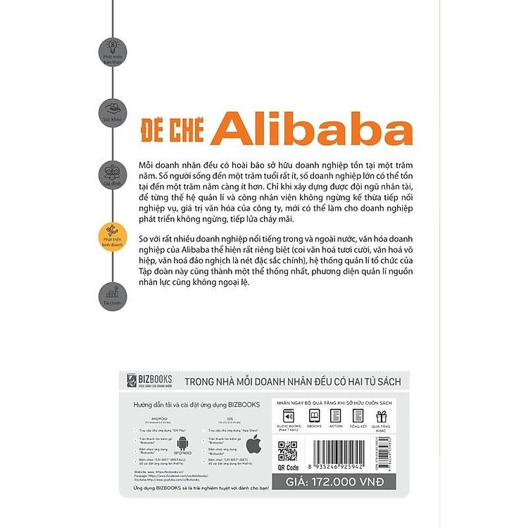 Đế Chế Alibaba – Bí Mật Quản Trị Nhân Lực Để Tạo Ra Một Đội Quân Bách Chiến Bách Thắng - Ảnh 2