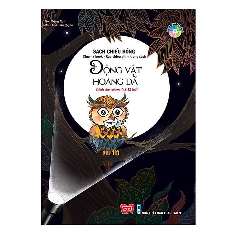 Tương Tác – Sách Chiếu Bóng – Cinema Book – Rạp Chiếu Phim Trong Sách – Động Vật Hoang Dã (Tái Bản 2019)