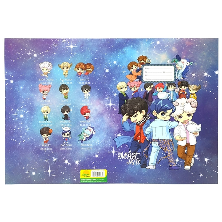 Bộ 2 Giấy Bao Tập LHMN Xinh Xinh (10 tờ/xấp) - Mẫu 4