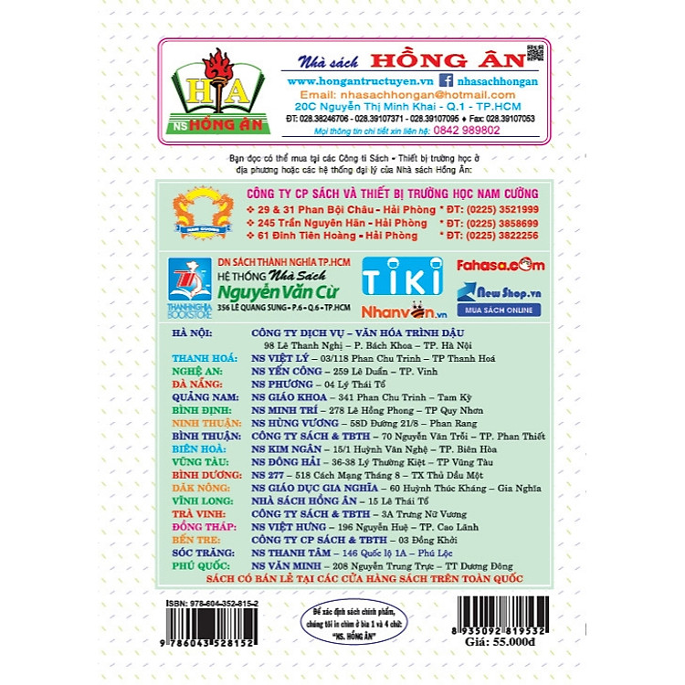 199 Bài Tập Làm Văn Chọn Lọc Lớp 3 - Ảnh 2