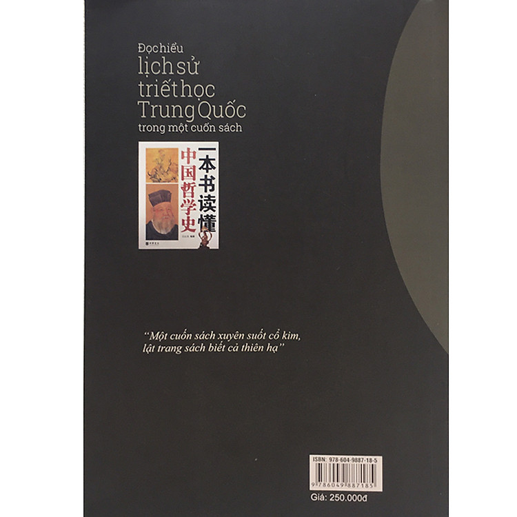 Đọc Hiểu Lịch Sử Triết Học Trung Quốc Trong Một Cuốn Sách - Ảnh 2