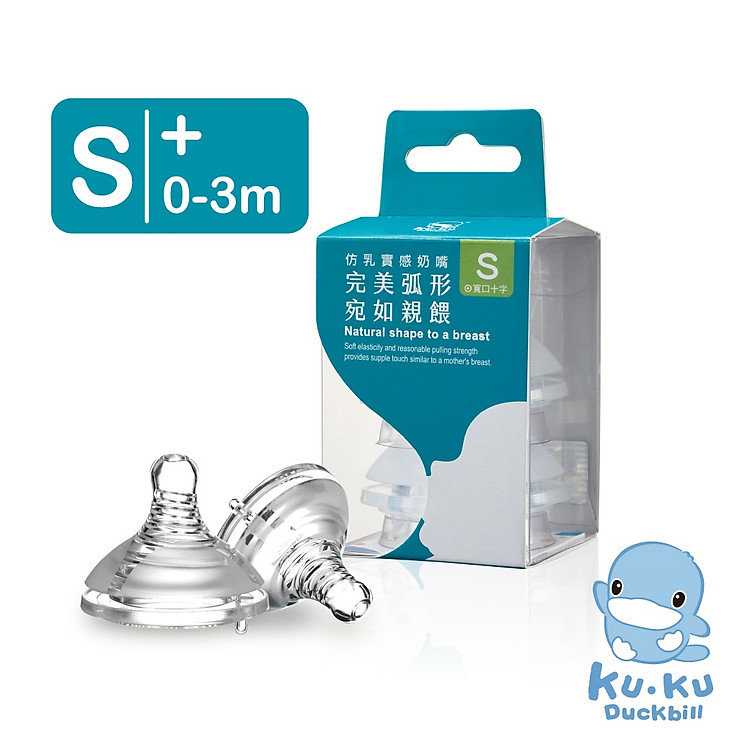 Ty Thay Silicone Siêu Mềm Kuku Uy tín Giá rẻ