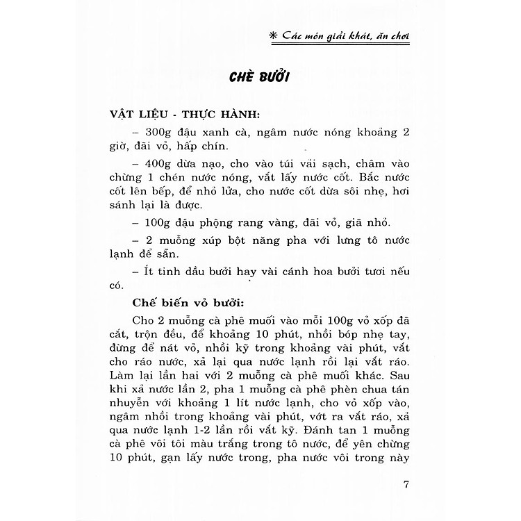 Các Món Giải Khát Ăn Chơi (Tái Bản) - Ảnh 7