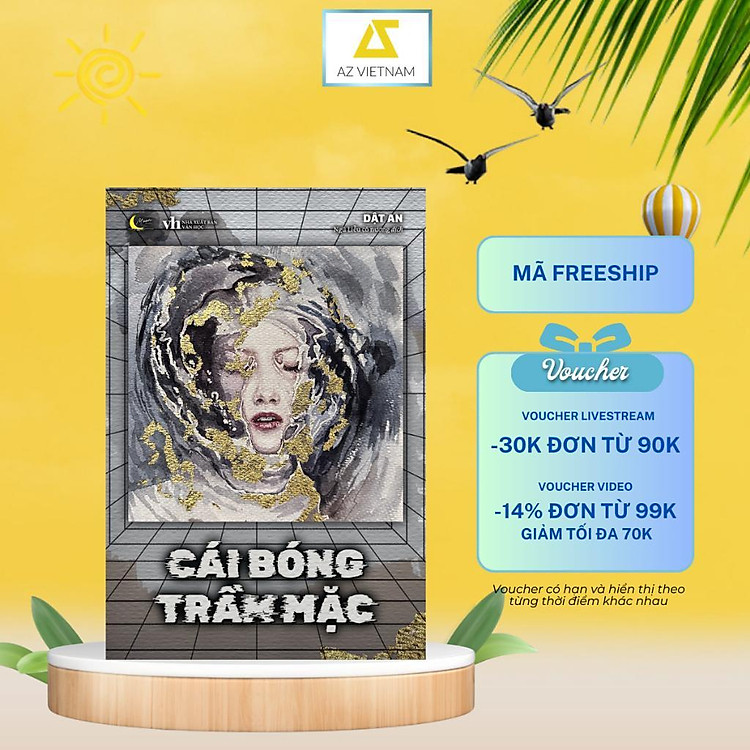 Cái Bóng Trầm Mặc