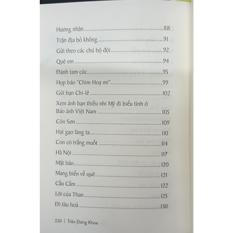 Góc Sân Và Khoảng Trời - Trần Đăng Khoa - Ảnh 4