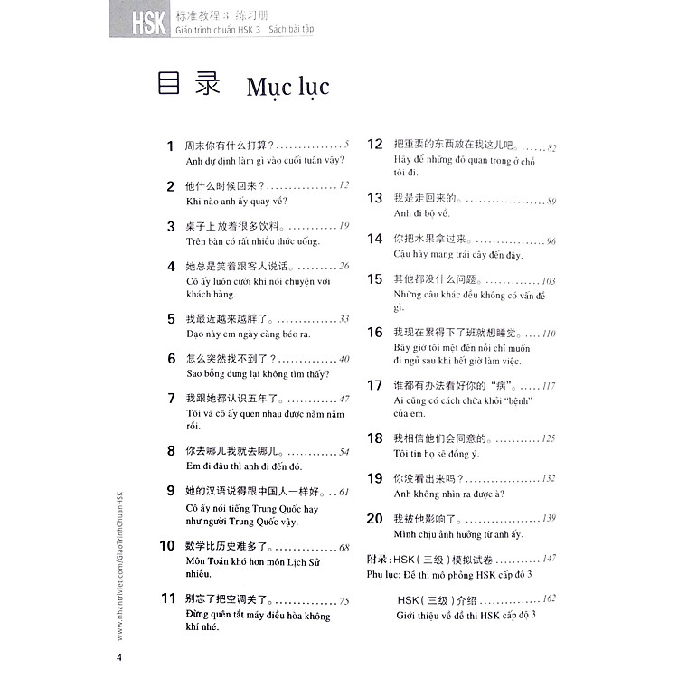 Giáo Trình Chuẩn HSK 3 - Sách Bài Học Và Bài Tập - Ảnh 2