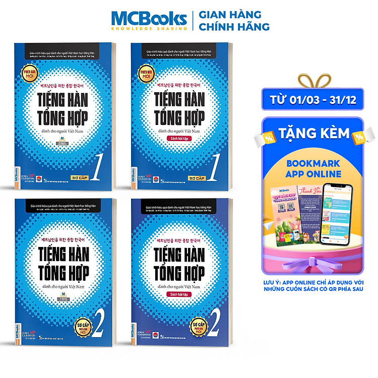 Tiếng Hàn Tổng Hợp Sơ Cấp 1 và 2