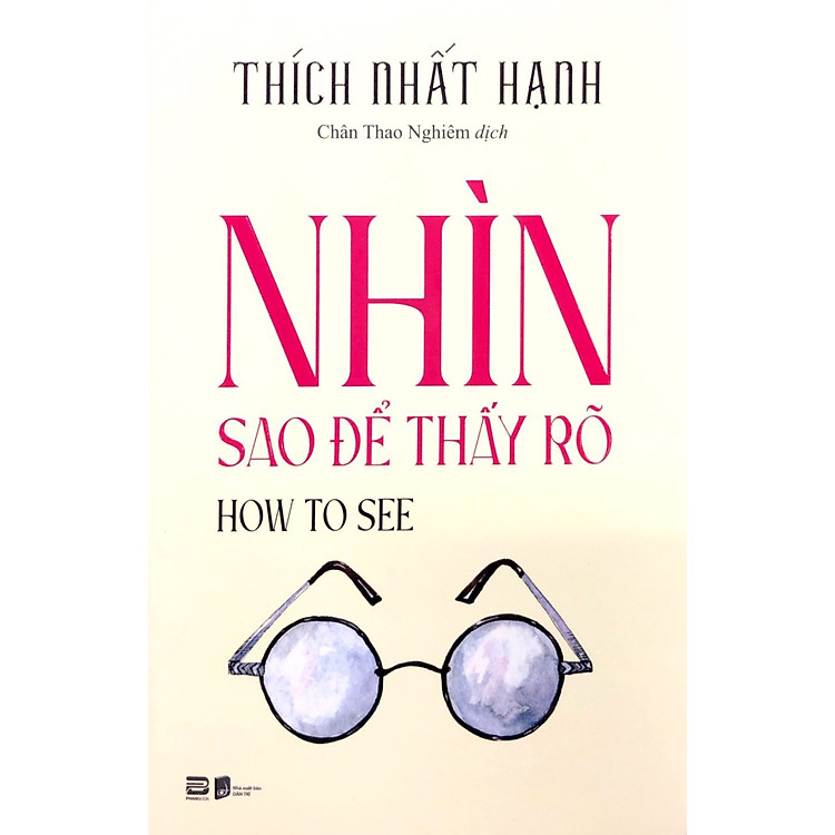 How To See – Nhìn Sao Để Thấy Rõ