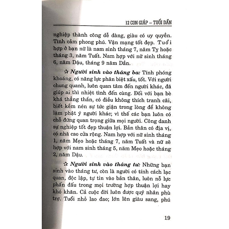 Tính Cách Và Tài Vận Tuổi Dần - Ảnh 3