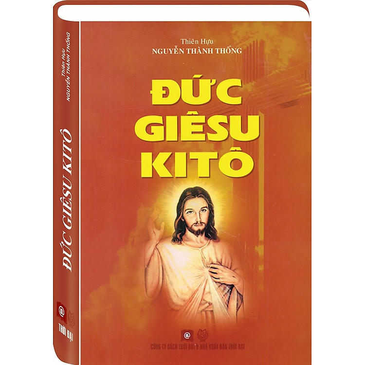 ĐỨC GIÊSU KITÔ