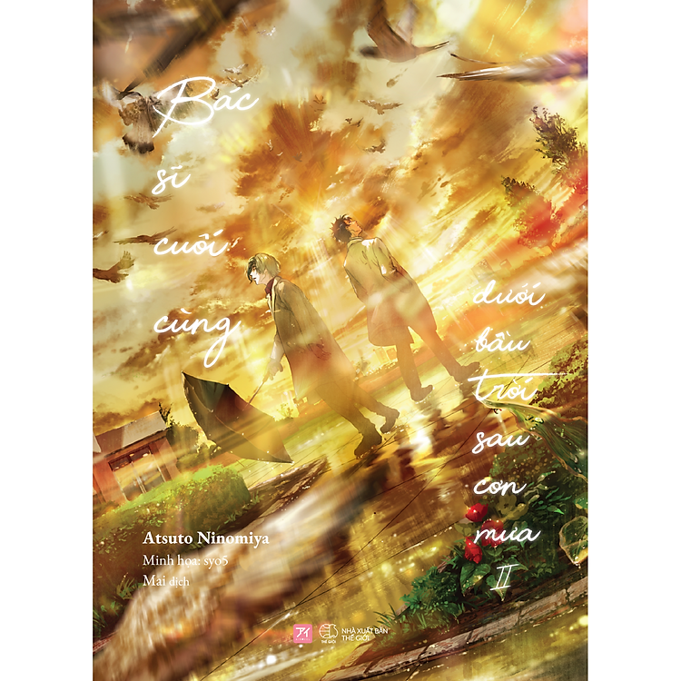 Bác Sĩ Cuối Cùng Dưới Bầu Trời Sau Cơn Mưa - Tập 2 - Ảnh 3