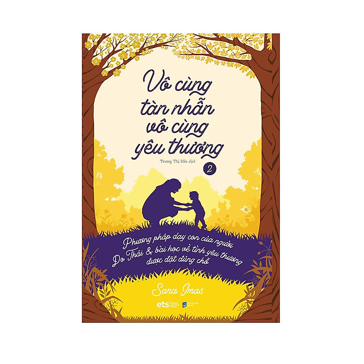 Vô Cùng Tàn Nhẫn Vô Cùng Yêu Thương - Phiên Bản Đặc Biệt - Ảnh 3