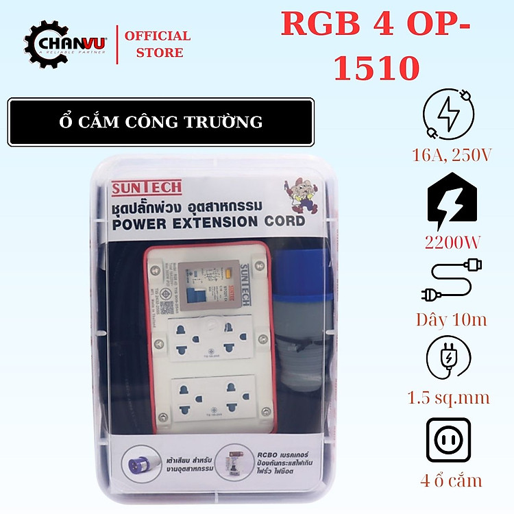 Ổ Cắm Điện Công Nghiệp, Đầu Cắm Tròn Công Nghiệp SUNTECH, Có Aptomat, tiêu chuẩn TIS đến từ Thái Lan