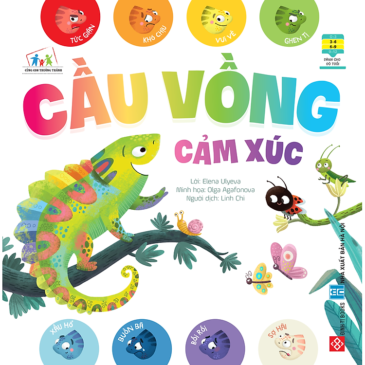 Cầu Vồng Cảm Xúc
