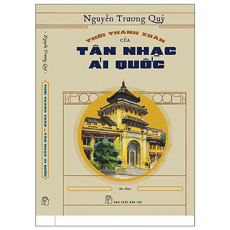 Tại Newshop: Thời Thanh Xuân Của Tân Nhạc Ái Quốc