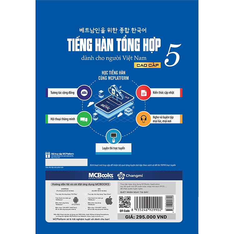 Giáo Trình Tiếng Hàn Tổng Hợp Cao Cấp 5 - Ảnh 2