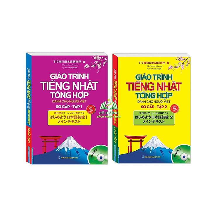 Combo Giáo Trình Tiếng Nhật Tổng Hợp Dành Cho Người Việt Sơ Cấp