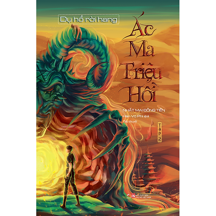 Ác Ma Triệu Hồi (Combo 2 Tập) - Ảnh 2