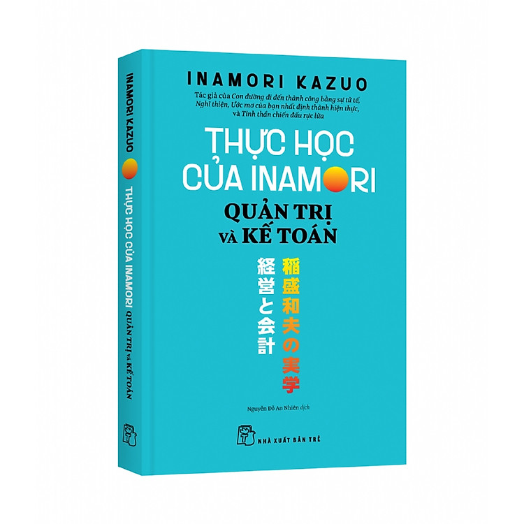 Inamori: Quản Trị Và Kế Toán