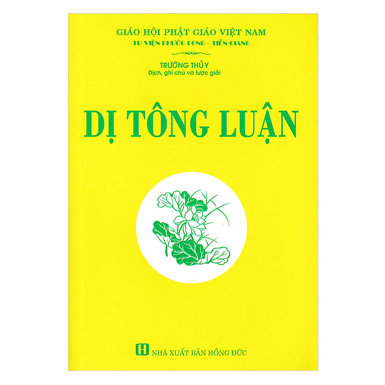 Newshop: Dị Tông Luận