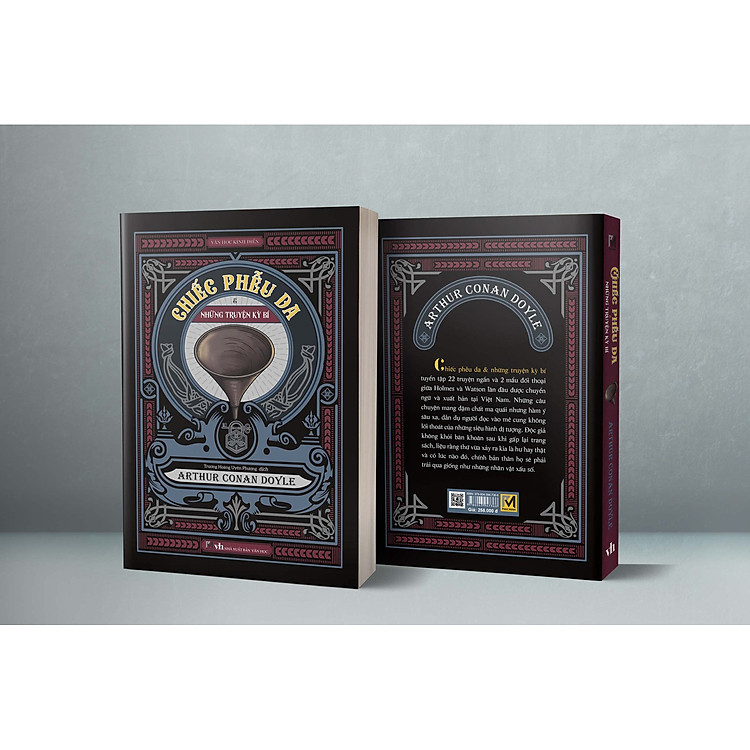 Chiếc Phễu Da Và Những Chuyện Kỳ Bí - Ảnh 6