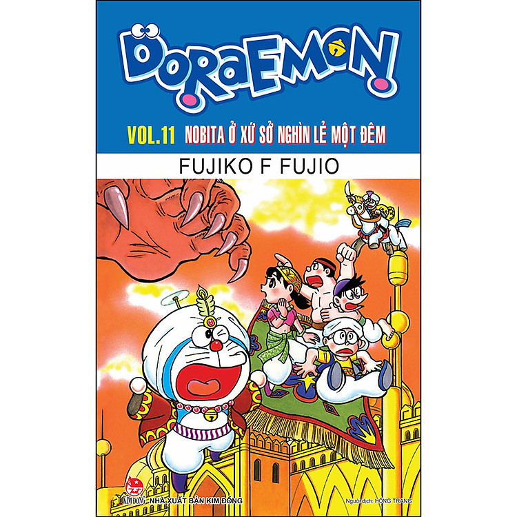 Doraemon Tập 11: Nobita Ở Xứ Sở Nghìn Lẻ Một Đêm (Tái Bản)