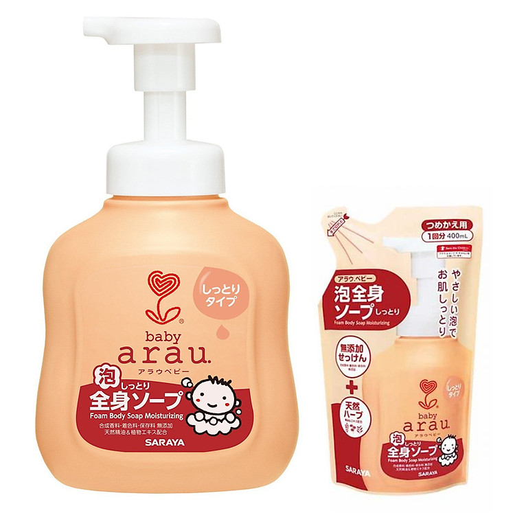 Sữa Tắm Dưỡng Ẩm Arau Baby - Cam (450ml) + Tặng Bọt Tắm Gội Thảo Mộc Arau Baby Dưỡng Ẩm Túi - Cam (400ml)