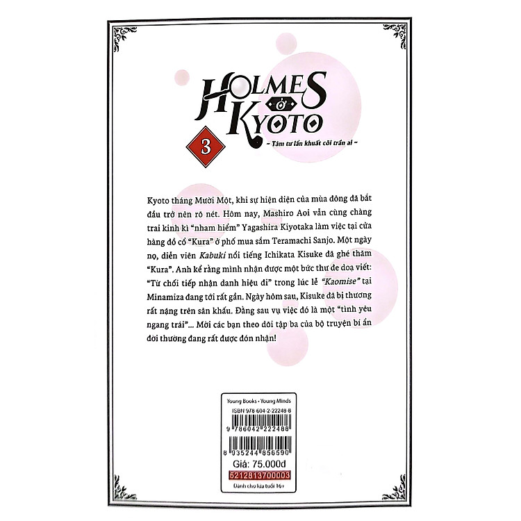 Holmes Ở Kyoto - Tập 3 - Ảnh 4