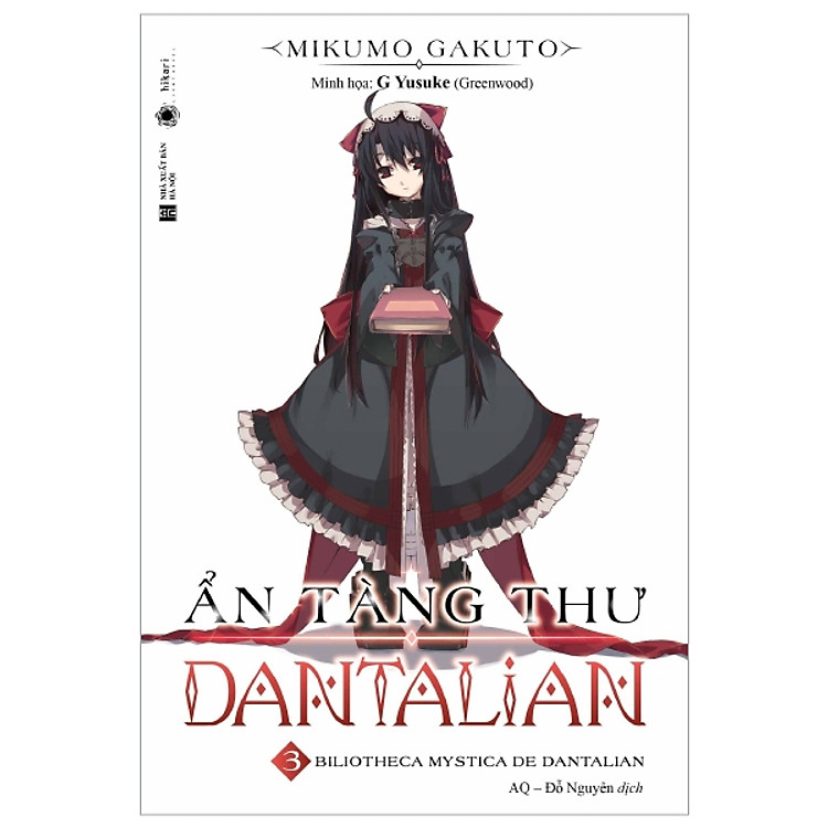 Ẩn Tàng Thư Dantalian - Tập 3 - Tặng Kèm 1 Bookmark + 1 Poster (Số Lượng Có Hạn)