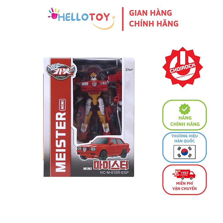 Mua Đồ Chơi Mô Hình Xe Hơi HELLO CARBOT Chính hãng Tiết kiệm
