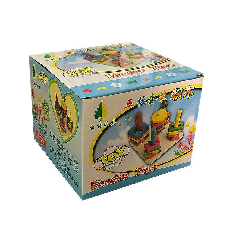 Đồ Chơi Gỗ Luyện Tay Cho Bé Chính hãng Ưu đãi - Hình ảnh 3