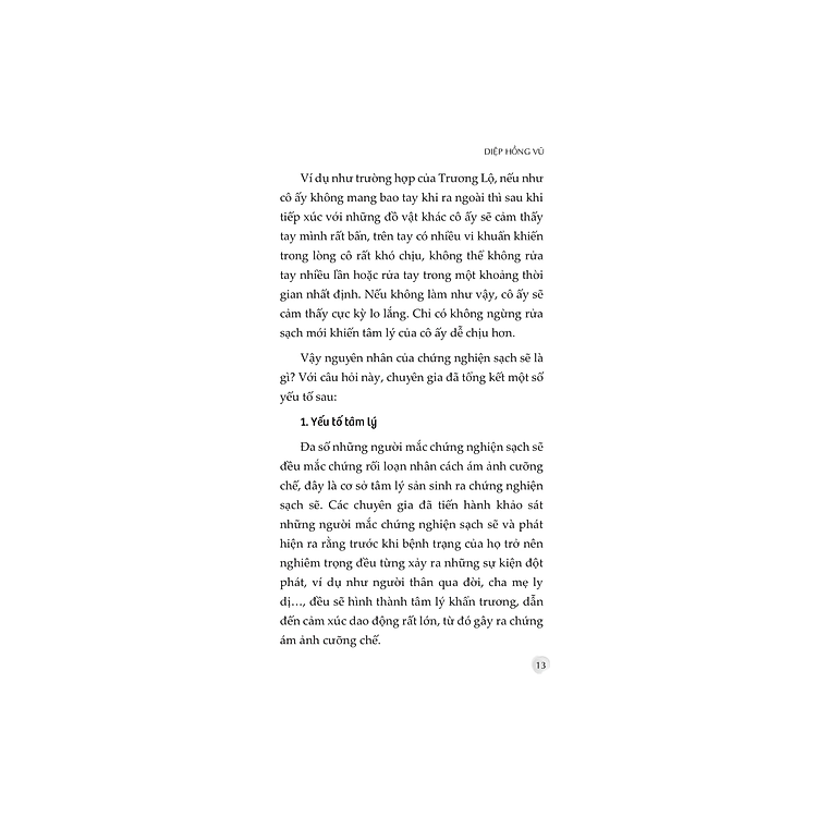 Rối Loạn Tâm Lý - Kỳ Quái Hay Tâm Thần - Ảnh 6