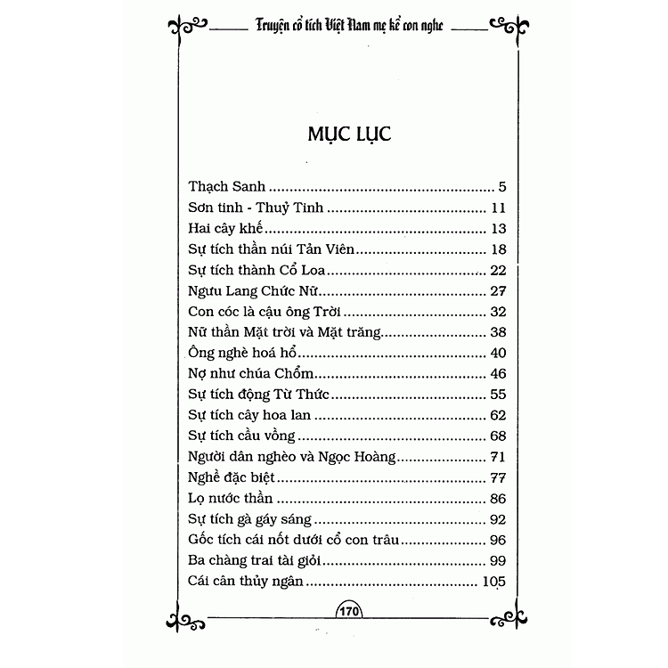 Truyện Cổ Tích Việt Nam: Mẹ Kể Con Nghe (Tái Bản) - Ảnh 2