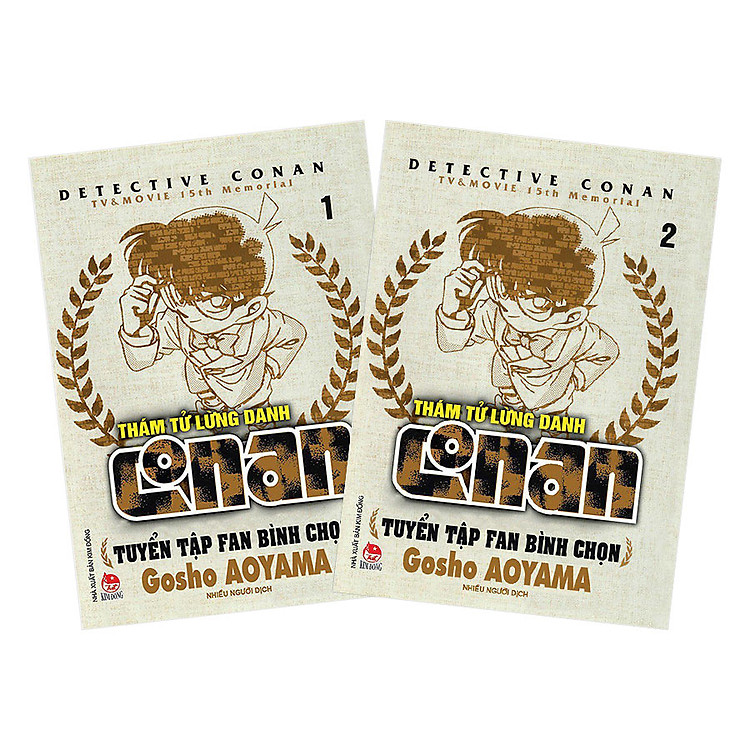 Thám Tử Lừng Danh Conan – Tuyển Tập Fan Bình Chọn
