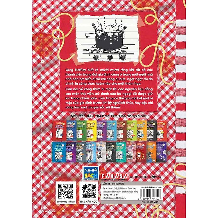 Nhật Ký Chú Bé Nhút Nhát - Tập 19: Mớ Bòng Bong (Song ngữ Việt-Anh) - Ảnh 2