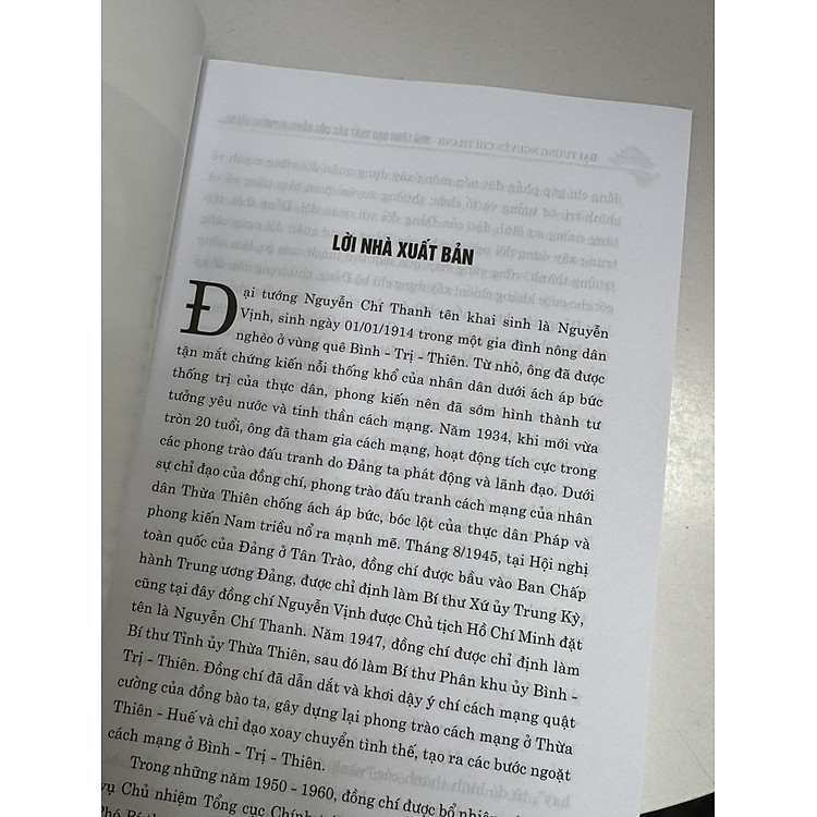 ĐẠI TƯỚNG NGUYỄN CHÍ THANH - Nhà lãnh đạo xuất sắc của Đảng, vị tướng tài ba của quân đội nhân dân Việt Nam - Ảnh 2