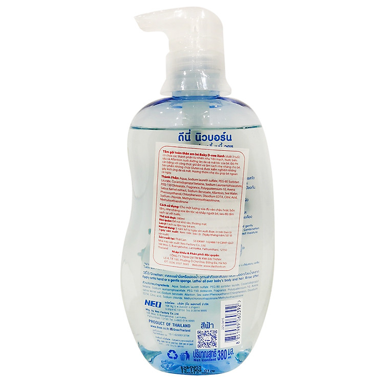 Tắm Gội Toàn Thân Baby Xanh D-Nee 380ml Chính hãng Tiết kiệm - Hình ảnh 2