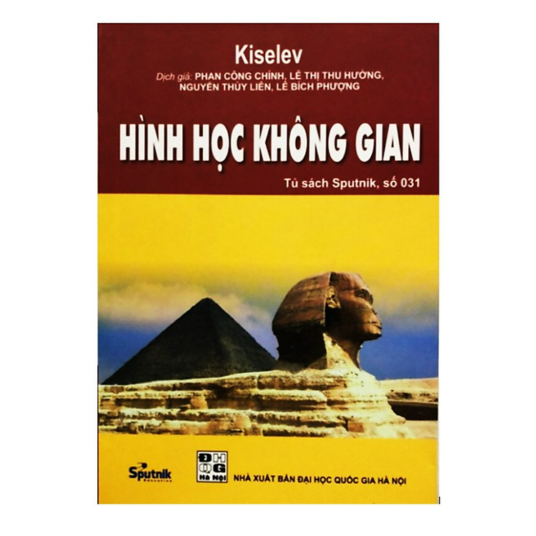 Hình Học Không Gian (Tái Bản 1)