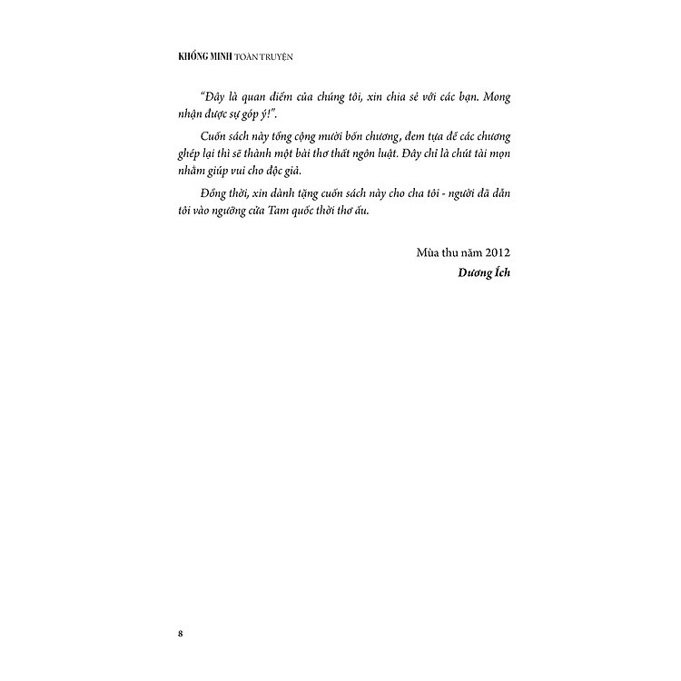 KHỔNG MINH TOÀN TRUYỆN - Ảnh 5