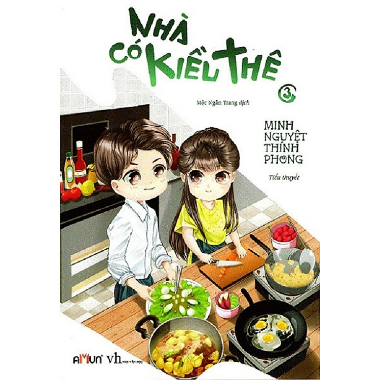 Nhà Có Kiều Thê 3