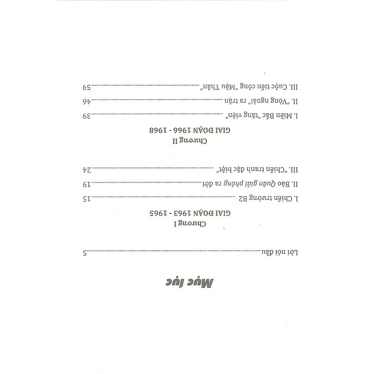 Báo Quân Giải Phóng Miền Nam Việt Nam (1963 - 1975) - Ảnh 2