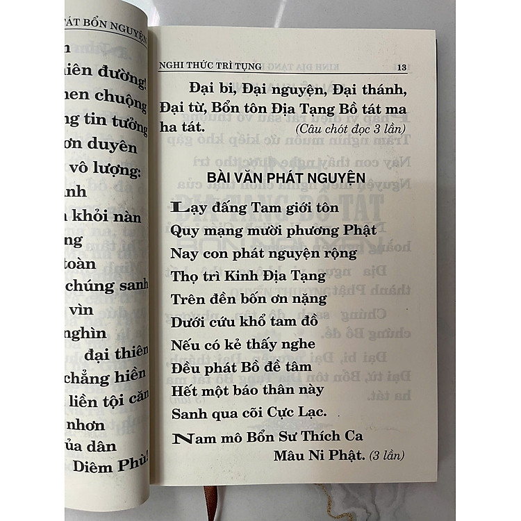 Địa Tạng Bồ Tát Bổn Nguyện - Trọn Bộ - Ảnh 7