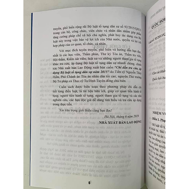 Chỉ dẫn tra cứu, áp dụng Bộ luật tố tụng dân sự năm 2015 - Ảnh 2