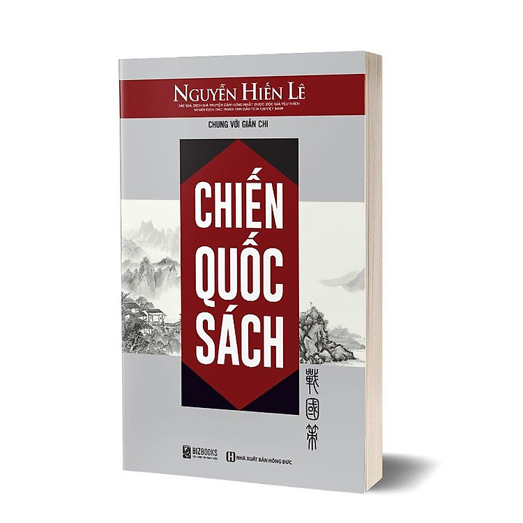 Chiến Quốc Sách - Ảnh 2