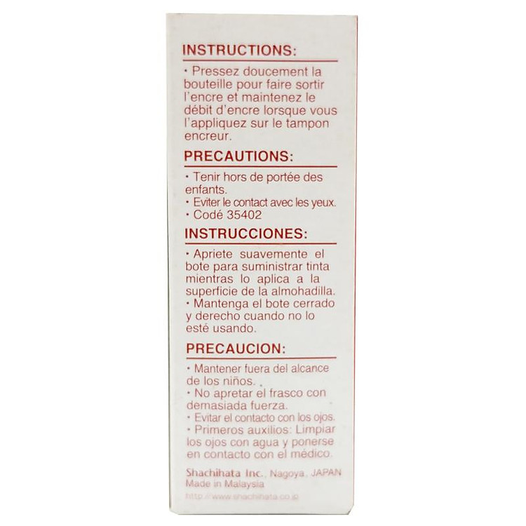 Mực Tăm Bông Artline ESA-2N-RD (50 ml) - Màu Đỏ - Ảnh 4